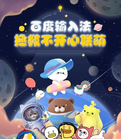 小狗打嗝的原因解读（揭秘宠物比熊打嗝的神秘原因，让你爱宠更健康）