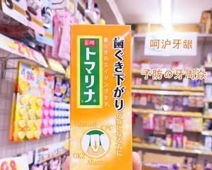 宠物牙齿保健，防患牙周炎（宠物牙齿保健，防患牙周炎）