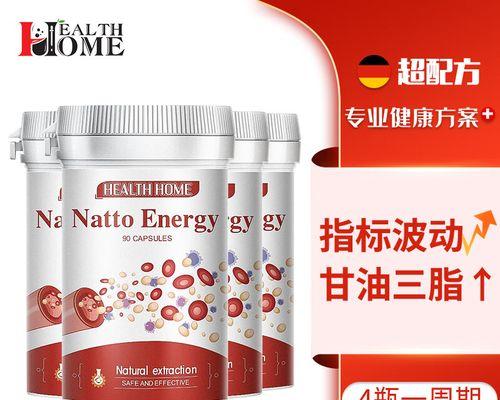 如何训练日本梗？——打造最佳宠物犬（挑选合适的环境、养成好习惯、带来幸福生活）