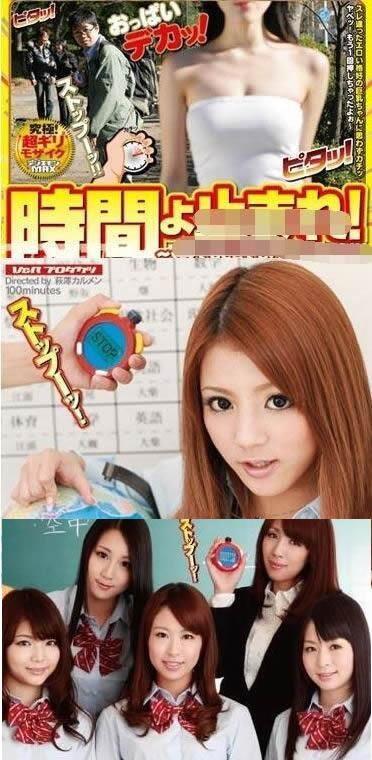 宠物肛门腺问题处理指南（以查理王的肛门腺为例，让你了解正确处理方法）