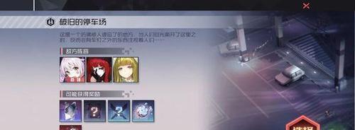 向藏獒致敬——宠物们值得学习的精神（以藏獒为榜样，学习宠物的坚韧与忠诚）