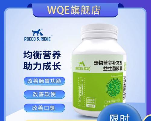 猫咪便秘引起呕吐，如何解决？（关注猫咪的肠胃健康，避免便秘引发呕吐）