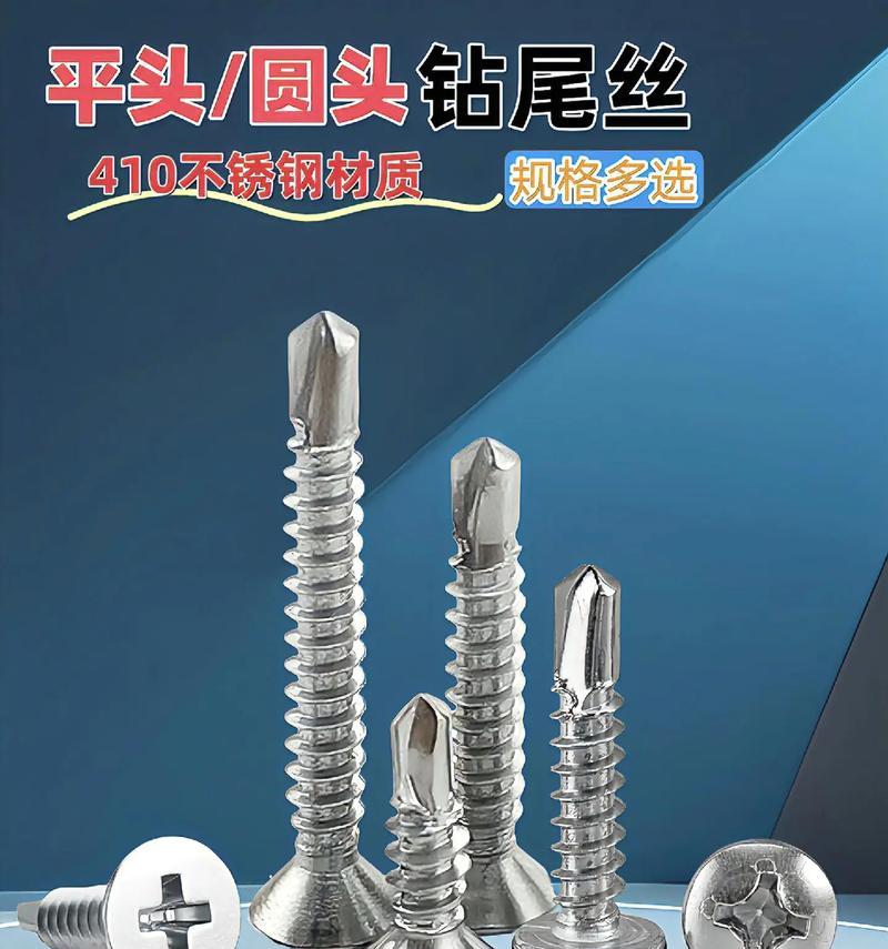 丝尾角吊的饲养方法（打造健康、快乐的丝尾角吊家庭）