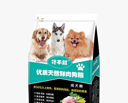 如何正确喂养两个月大的泰迪犬（狗粮泡软后喂食，让它们健康成长）