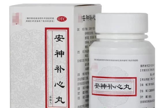 家庭常备药，省时又省心的小病自愈方法（7种药品让你轻松解决家庭小病问题，省去医院排队的烦恼）