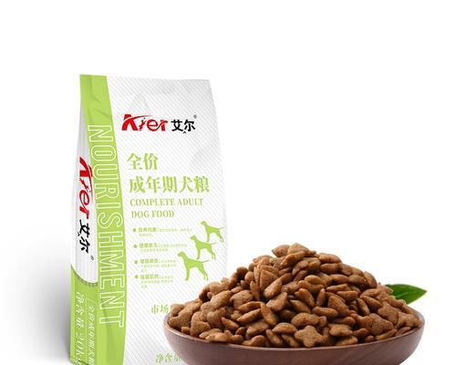 拉布拉多狗粮性价比高推荐（为您的拉布拉多选择合适的狗粮）