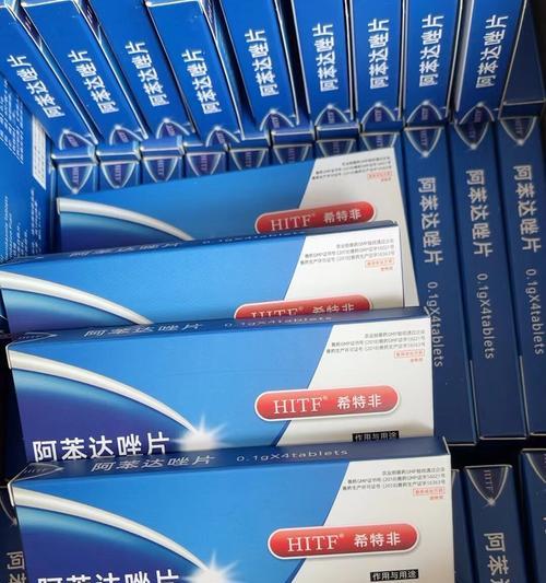 选择合适的驱虫药为宠物狗清除体内外虫害（外用驱虫药和内服驱虫药对比及推荐）
