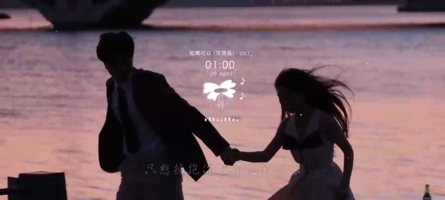 狗狗的配偶选择及交配行为解析（狗狗如何挑选配偶？交配行为的关键因素探讨）