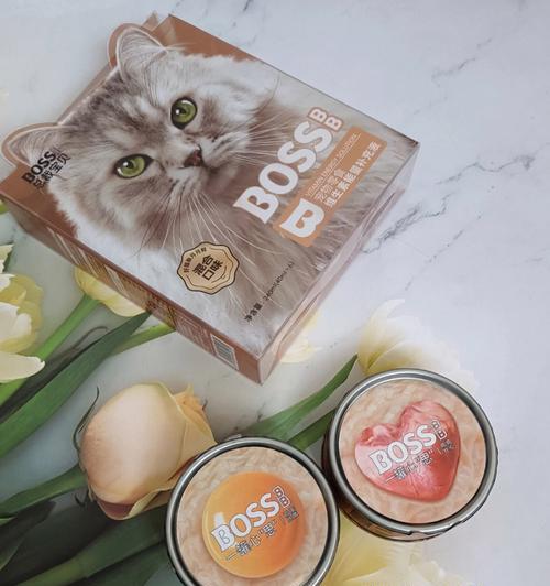 猫咪大便干燥的原因及解决方法（补充维生素、调整饮食结构、多喝水，让猫咪远离便秘）