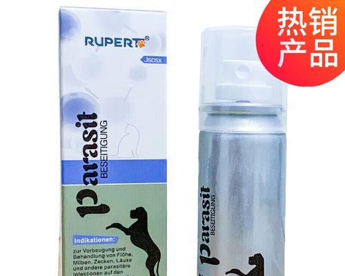 泰迪犬常见寄生虫症状及驱虫方法（了解泰迪犬身上的6大表现，保护它的健康）