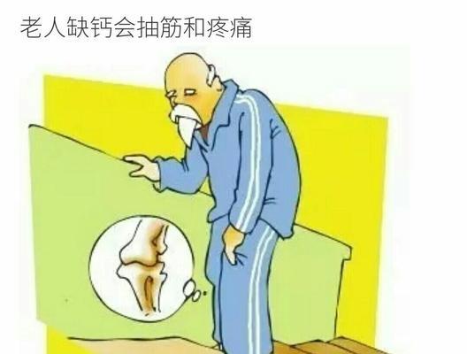 产后为什么会缺钙？（探究产后缺钙的原因及防治方法）