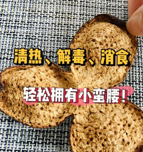 金毛尿黄上火，如何喝药解决？（有效缓解金毛上火问题的药物及使用方法详解）
