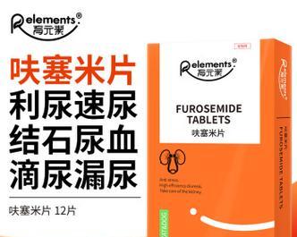 狗狗尿路发炎应该怎么办？（了解狗狗尿路发炎的症状及治疗方法）
