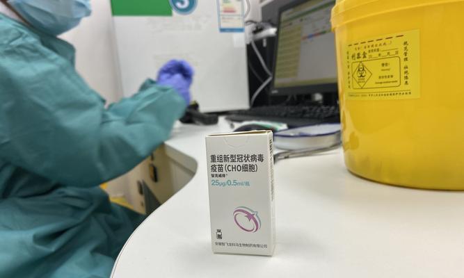 宠物疫苗三针（了解宠物疫苗接种的重要性及程序）