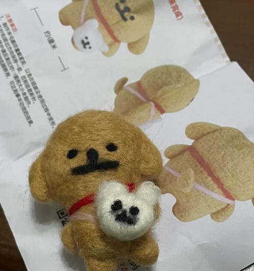 小狗的身子如此亲切（探索小狗身子特征的奇妙相似性）