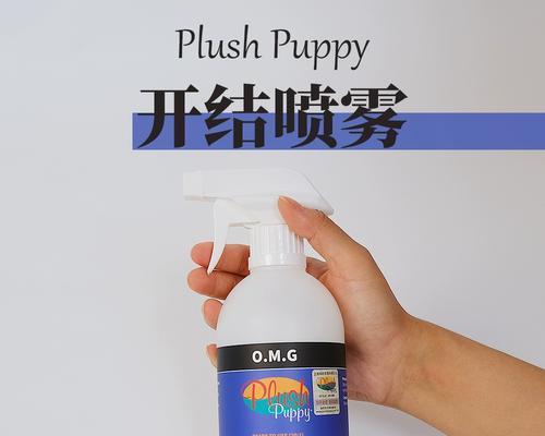 探究泰迪毛打结的原因（了解为什么泰迪毛容易打结及如何预防）