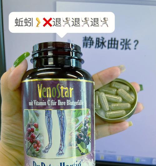 细小患者应该如何选择药物治疗（药物治疗的关键是安全与有效）