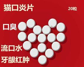 甲硝锉在狗狗治疗中的应用（甲硝锉狗狗吃治什么？了解其功能与应用）