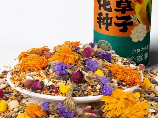 优质鹦鹉鱼饲料的特征（颜色和气味指南让你了解最佳选择）