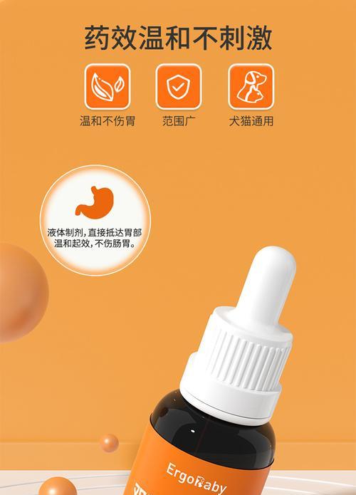 狗咳嗽流鼻涕如何处理（探讨狗咳嗽流鼻涕的原因和治疗方法）