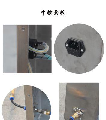 如何选择适合布丁鼠的笼子？（以布丁鼠的需要为中心，合理选择适宜的笼子类型）