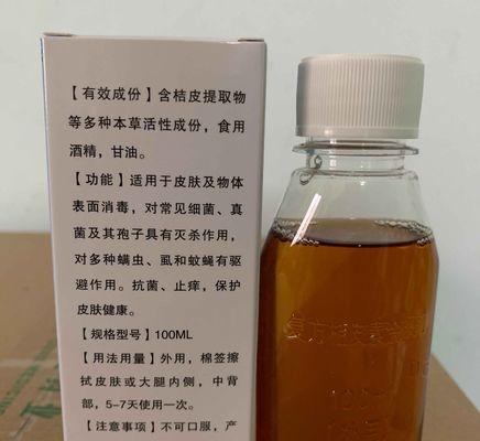 治疗狗狗甩耳朵真菌的有效药物选择（选择合适的药物是解决狗狗甩耳朵真菌的关键）