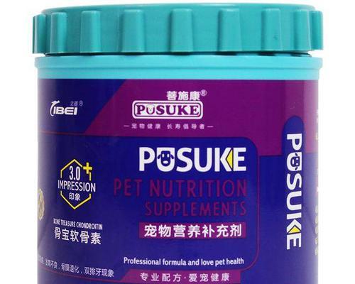 解决狗奶水不足的问题（给幼犬提供合适的饮食替代品）