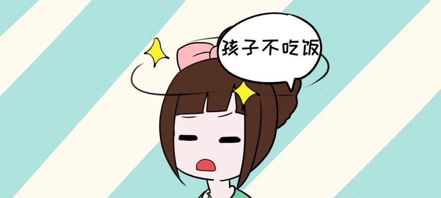 狗狗不喜欢吃饭的原因（探寻狗狗不喜欢吃饭的原因及解决方法）