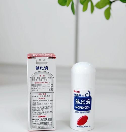 如何保护狗免受蚊子叮咬（探讨有效的防蚊措施，确保宠物狗的健康与舒适）