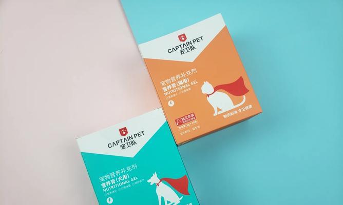 狗为何喜欢吃营养膏？（探究狗喜欢吃营养膏的原因及其对健康的影响）
