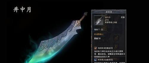 迷失城市的烟灰色狗（追寻着幸福的流浪者）