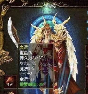 黑灰色泰迪（探索黑灰色泰迪独特的魅力与品质）