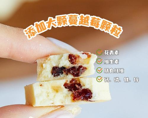 狗狗适合食用的奶酪及其益处（为你的爱犬选择正确的奶酪种类，保持其健康和幸福）