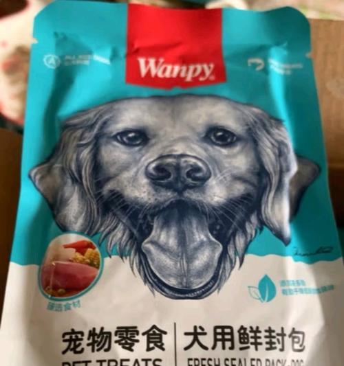 选择适合你的宠物的顶级狗罐头品牌（为你的毛茸茸朋友提供健康和营养）