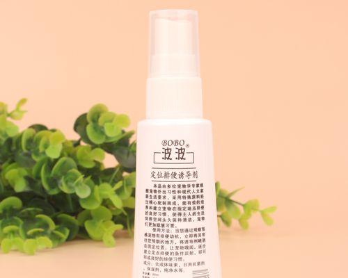 选择合适的宠物诱导剂，为宠物健康保驾护航（一起探索宠物诱导剂市场中最受欢迎的品牌及其特点）