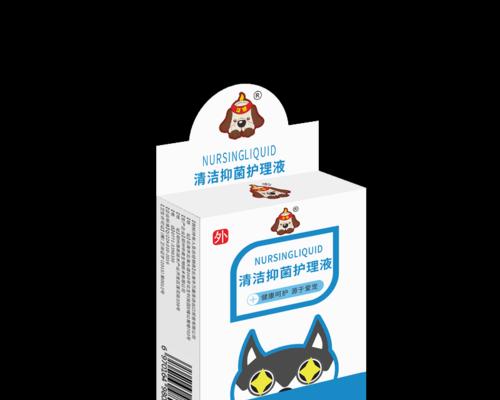 探讨泰迪感冒发抖所需药物（泰迪发抖药物治疗及预防的关键）
