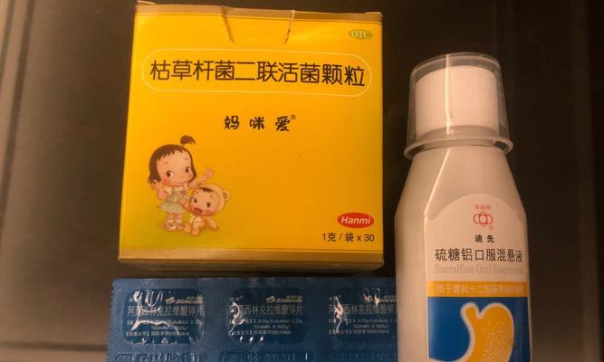 成年狗呕吐（为你的成年狗选择正确的药物治疗）