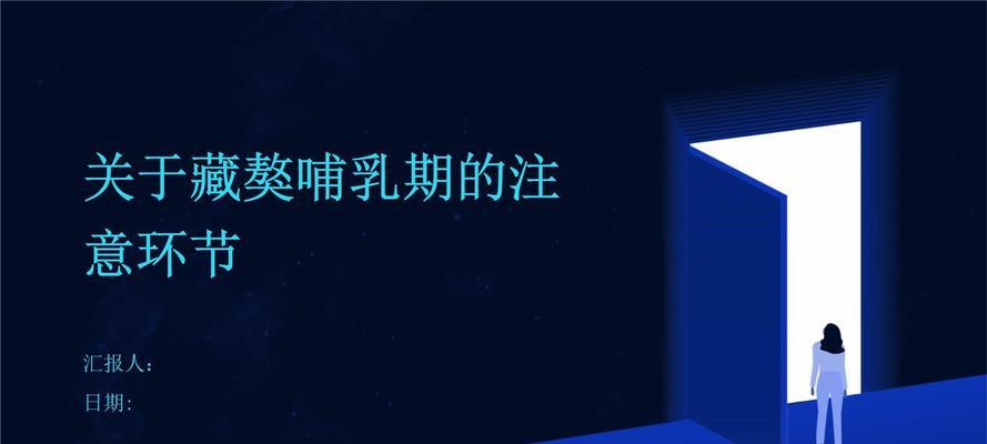 以藏獒溜，宠物饲养中需注意的要点（藏獒溜，全方位解析宠物饲养攻略）