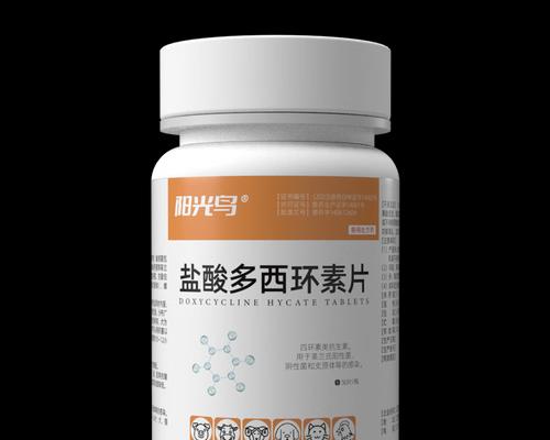 狗狗长牙时如何选择消炎药物（解析狗狗长牙期的消炎药物选择及用法）