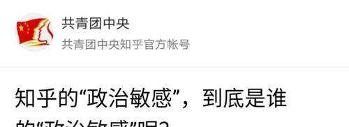 声音敏感的原因及影响（探究声音敏感的成因以及其对个体的影响）