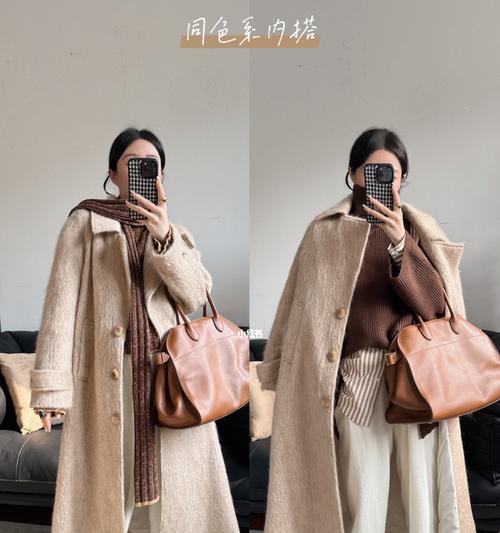 探索以坨色法牛为主题的时尚搭配（色彩与个性的完美交融）