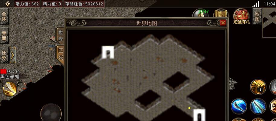 野兔发情的表现及行为特征（探索野兔发情期间的行为和繁殖习性）