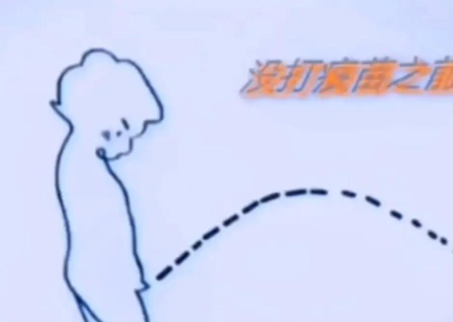 打完疯狗针多久才能痊愈？（探讨疯狗针接种后的康复过程及注意事项）