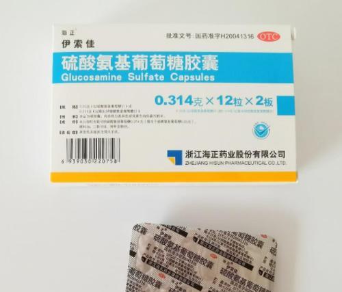 吃什么药能帮助长骨头？（探索有效的骨骼生长药物及其作用机制）