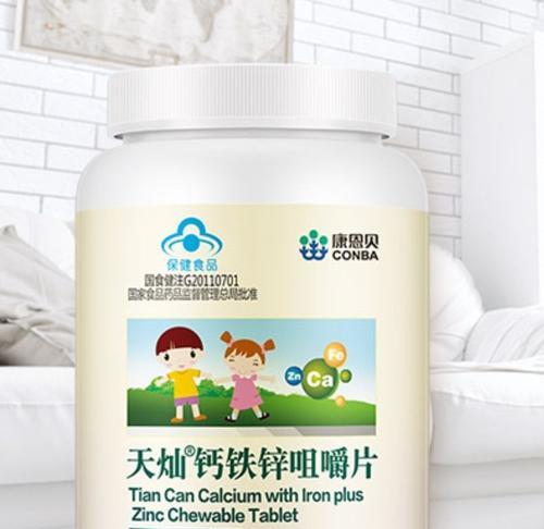 微量元素是健康之源（了解微量元素的重要性，科学膳食搭配更关键）