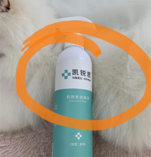狗窝消毒（多久才是最佳消毒周期？如何选择适合的消毒方法？）