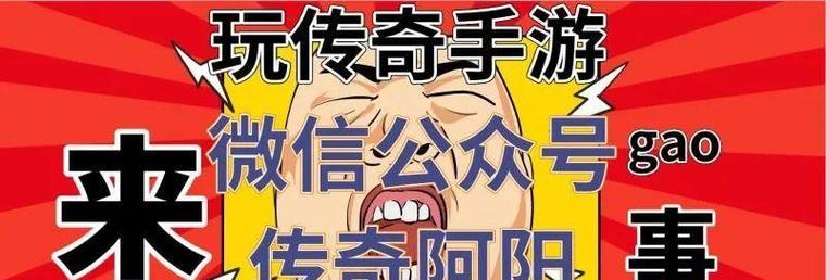 母狗发情期对公狗的影响及解决方法（探讨母狗发情期对公狗的影响以及避免公狗跟着发情的技巧）