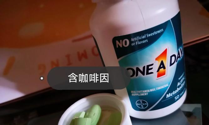 拜耳后多久可以吃饭？（了解拜耳作用，合理安排饮食时间）
