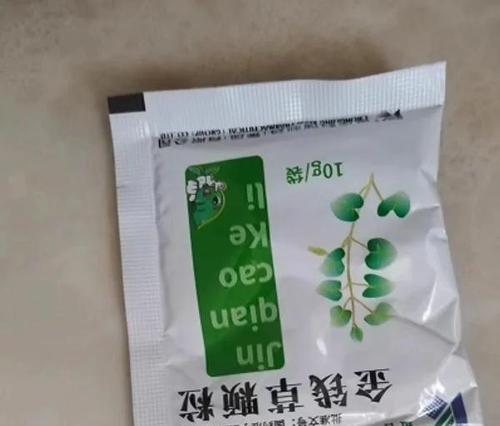 狗狗结石的治疗药物及疗程探讨（了解狗狗结石治疗的时间和方式，关注它们的健康！）