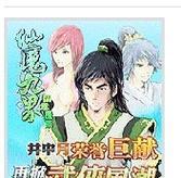 狗狗患骨肉瘤，它的生存期能有多长？（了解骨肉瘤对狗狗的影响及其治疗和预后）